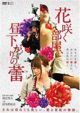 寻梦环游记