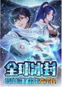 像素骑士