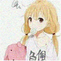 山新